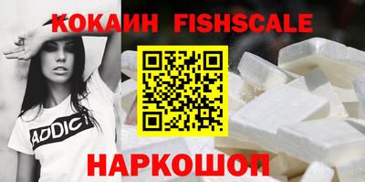 стафф Гусев