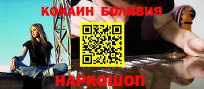 стафф Гусев
