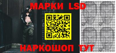 гашиш Гусиноозёрск