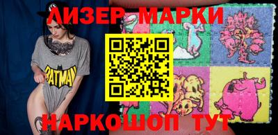 гашиш Гусиноозёрск