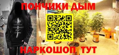 стафф Гусев