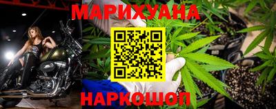сатива Гусь-Хрустальный