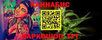 стафф Гусев