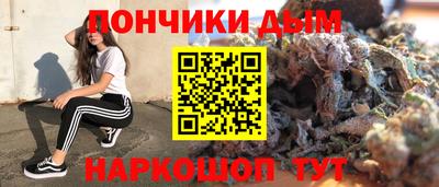 сатива Гусь-Хрустальный