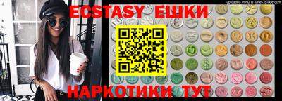 стафф Гусев