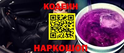 сатива Гусь-Хрустальный