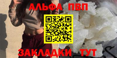 гашиш Гусиноозёрск