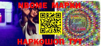 гашиш Гусиноозёрск