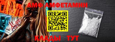 гашиш Гусиноозёрск