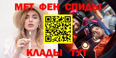 стафф Гусев