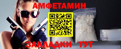 гашиш Гусиноозёрск
