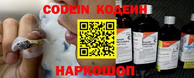 стафф Гусев