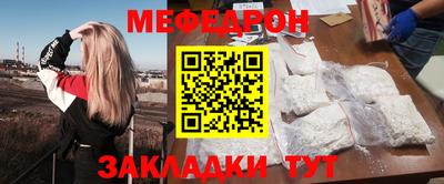 гашиш Гусиноозёрск