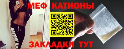 гашиш Гусиноозёрск