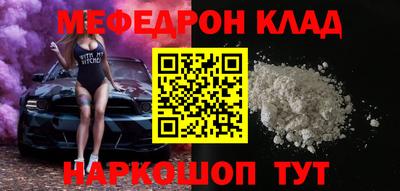 гашиш Гусиноозёрск