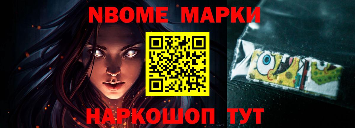 hydra рабочий сайт  ЛСД экстази  LSD-25 экстази кислота  Вход с VPN  Лсд 25 экстази ecstasy  Муравленко 